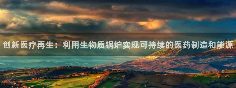 门徒娱乐是什么