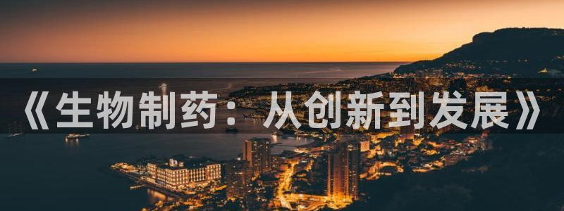 门徒娱乐黑钱