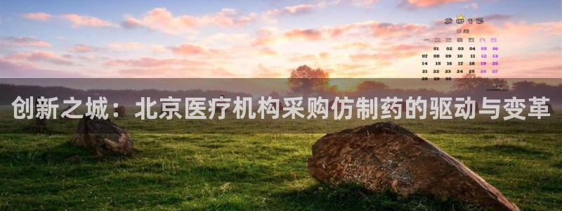 门徒娱乐是做什么的啊