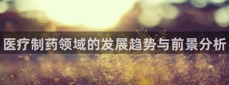 门徒娱乐发展趋势分析