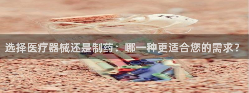 门徒娱乐盈利方法分析