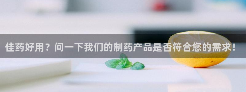 门徒娱乐怎么挂机不掉线