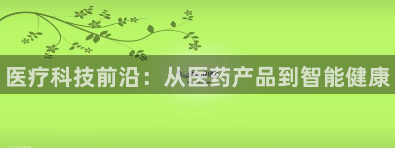 门徒娱乐是不是跑路了