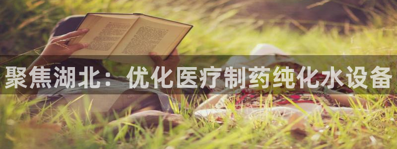 拉菲的门徒娱乐怎么样