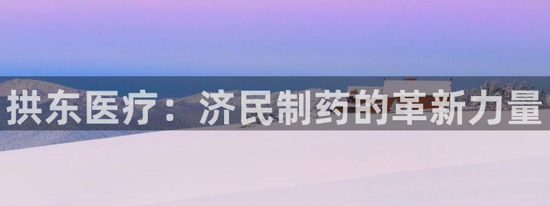 门徒娱乐平台信誉怎样