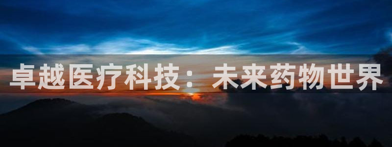 门徒娱乐圈看判官333oo