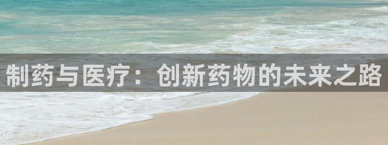 门徒娱乐咋样尼