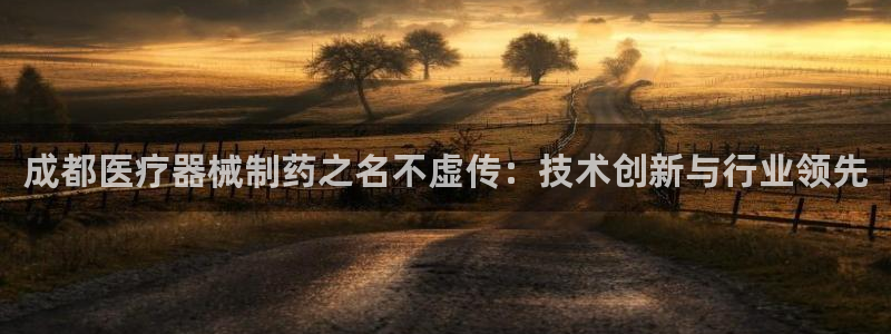 门徒娱乐网站下载安装