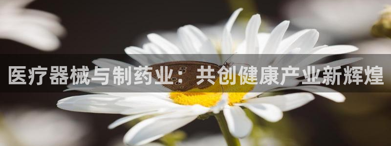 门徒娱乐里面的奖金