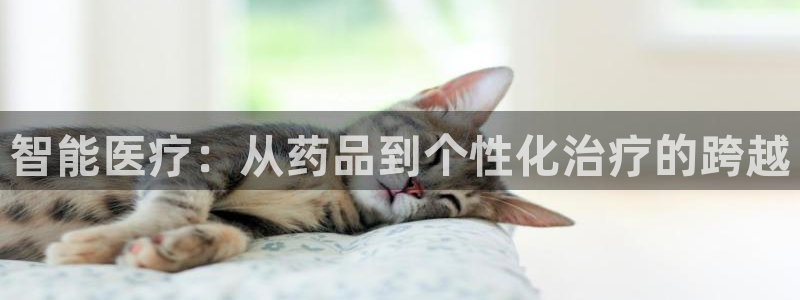 门徒娱乐左5指尖