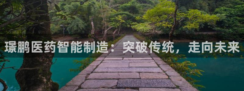 门徒娱乐圈主管