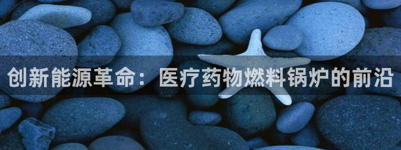 门徒娱乐平台登录地址