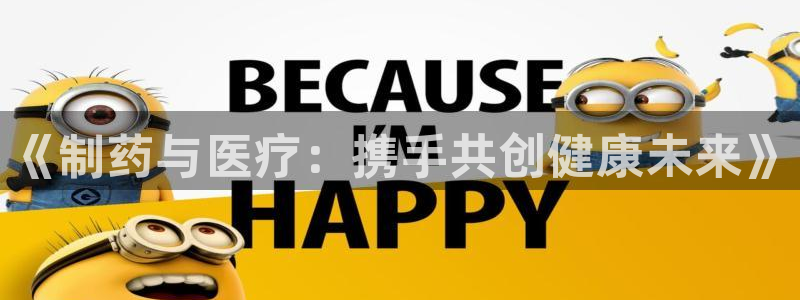 门徒娱乐是玩什么游戏的