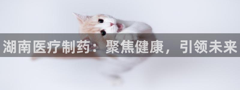 门徒娱乐主管39977l6视频