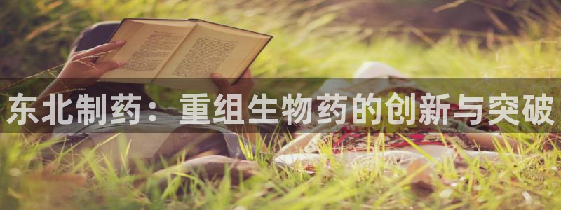 门徒娱乐登录网站下载