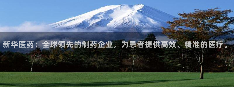 门徒彩票娱乐平台