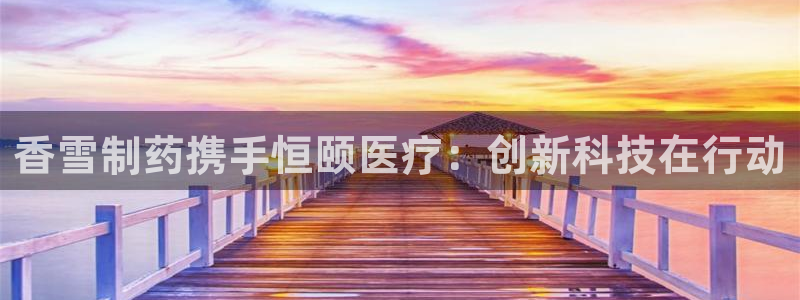 门徒娱乐 - 门徒娱乐注册app平台