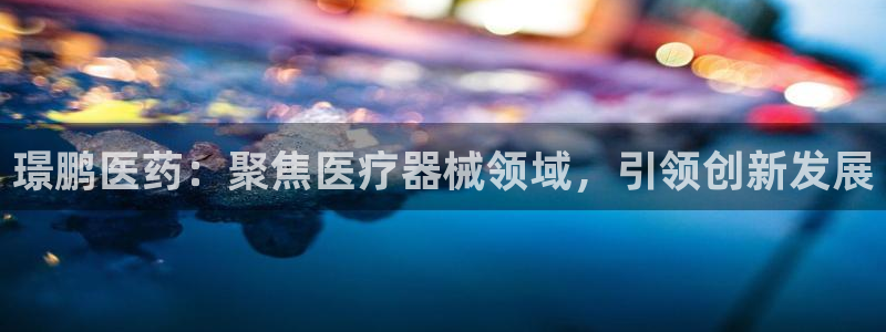 机械门徒娱乐视频