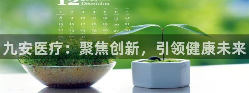 门徒娱乐能挣钱嘛现在