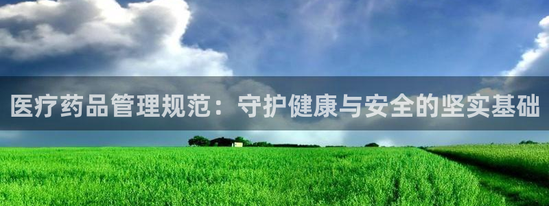 门徒娱乐怎么代理游戏的