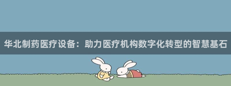 门徒娱乐圈主管报道是谁