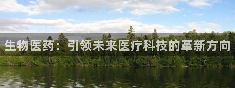 门徒娱乐盈利模式分析