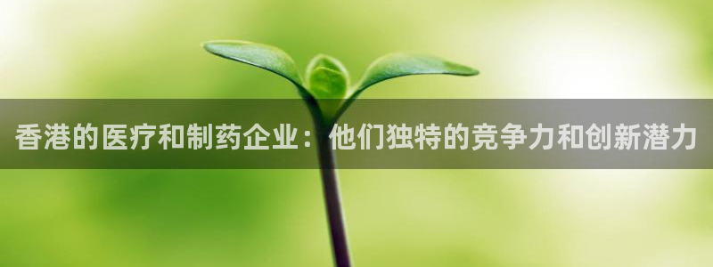 门徒娱乐看57734