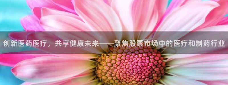 娱乐门徒娱乐世纪