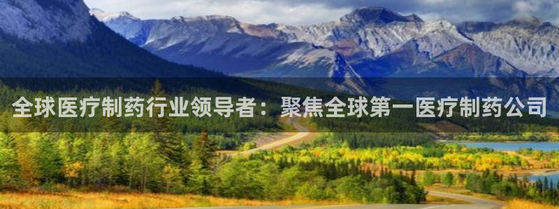 门徒娱乐联37997