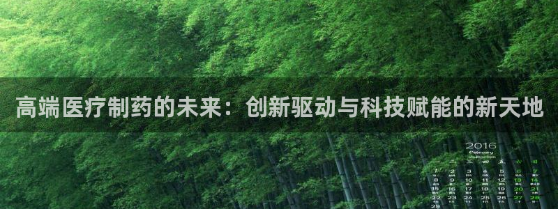 门徒娱乐场所叫什么名字