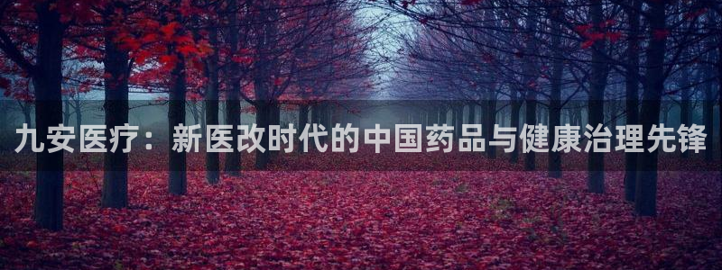 门徒娱乐在线下载观看