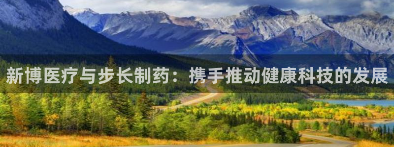 娱乐门徒小说下载