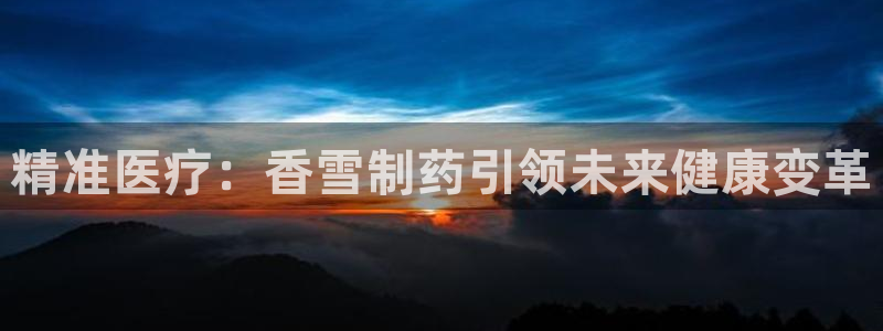 娱乐门徒好看么