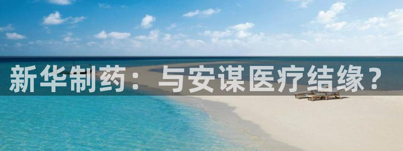 娱乐门徒王梓均是谁