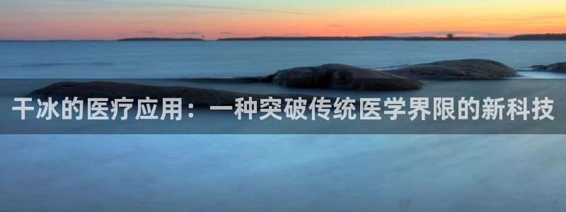 门徒娱乐赞7O777