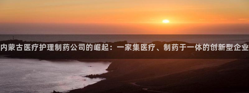 娱乐门徒未删减