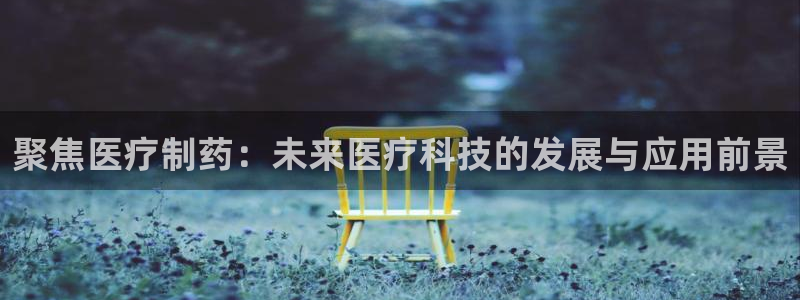 门徒娱乐大爆料视频播放