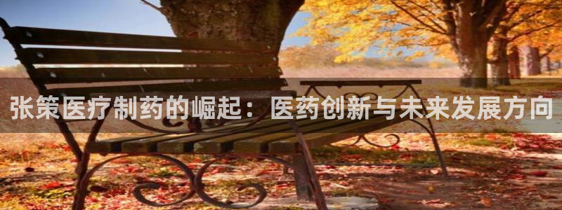 门徒娱乐联盟怎么样了