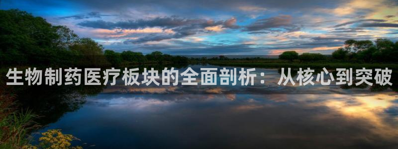 门徒娱乐平台登录首页