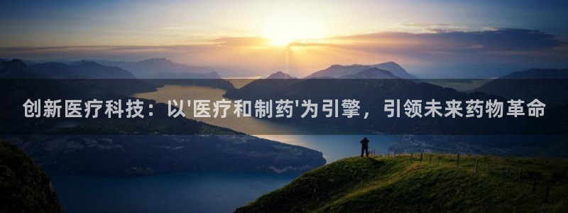 门徒娱乐乙833_43