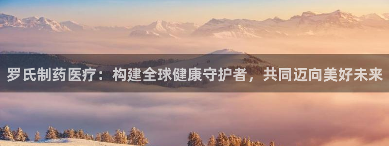 娱乐圈的曼巴门徒是谁呀