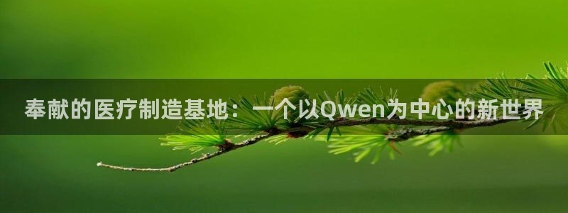 蓝狮和门徒娱乐区别