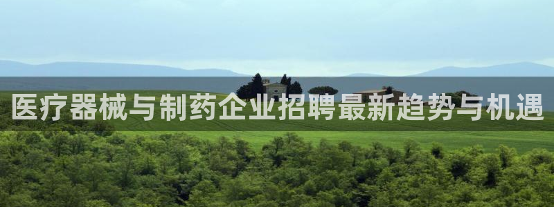 娱乐门徒小说下载