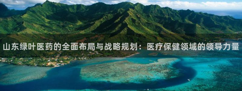 门徒娱乐官网登录入口