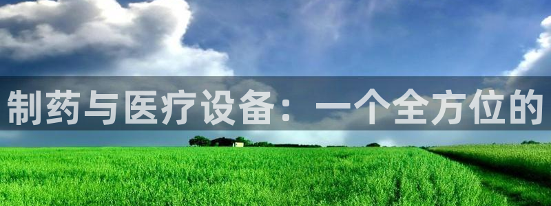 门徒娱乐里面的奖金是啥