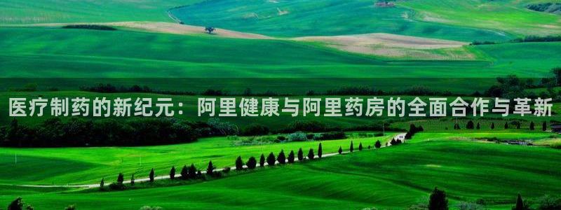 门徒娱乐平台信誉怎样评