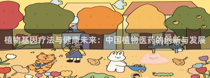 门徒娱乐项目有哪些游戏