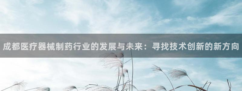 门徒娱乐链接是什么东西