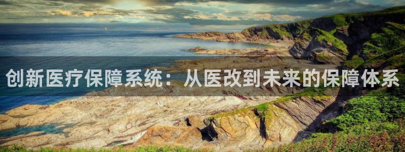 门徒娱乐注册研判官333OO