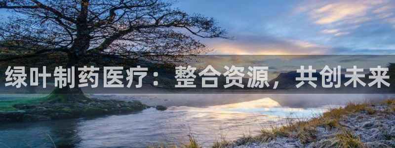 门徒娱乐官方网址